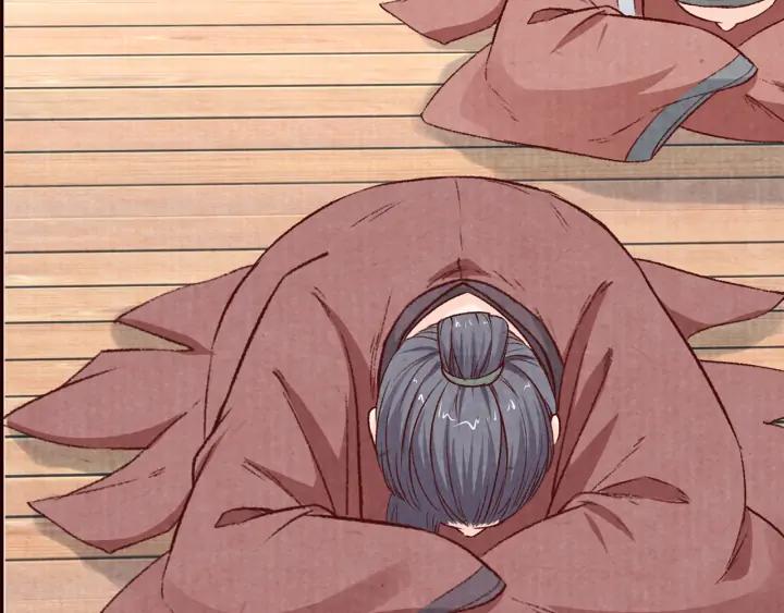 第75话 逃离大明宫(1/2)-第76话