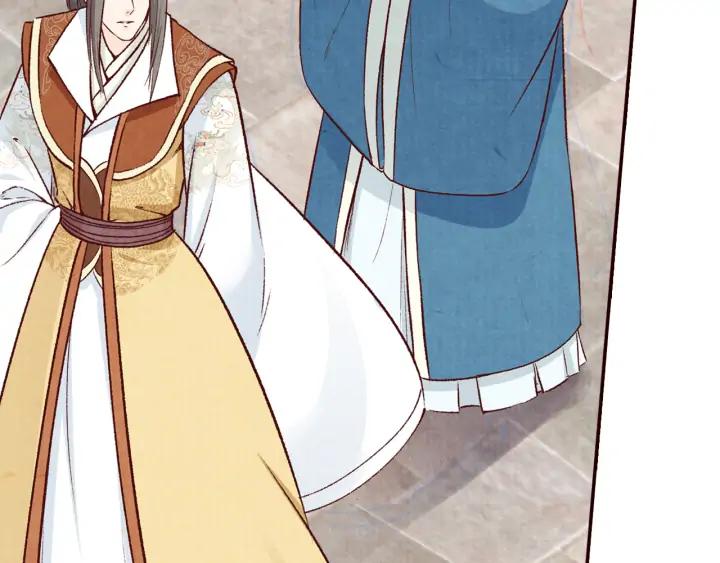 第75话 逃离大明宫(1/2)-第76话