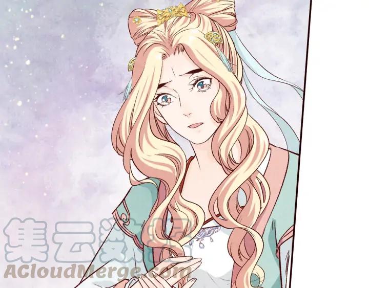 第75话 逃离大明宫(1/2)-第76话