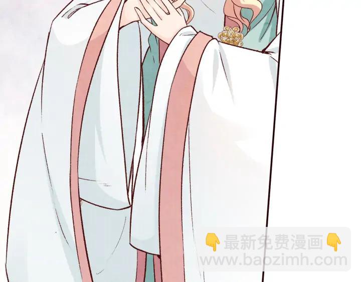 第75话 逃离大明宫(1/2)-第76话