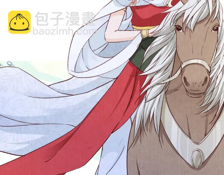 第77话 我要如何追回你(1/2)-第78话