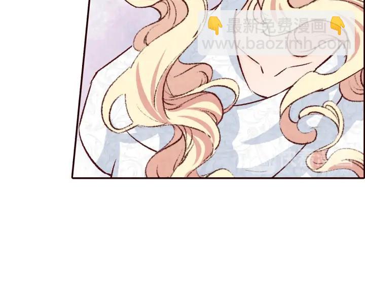 第77话 我要如何追回你(1/2)-第78话