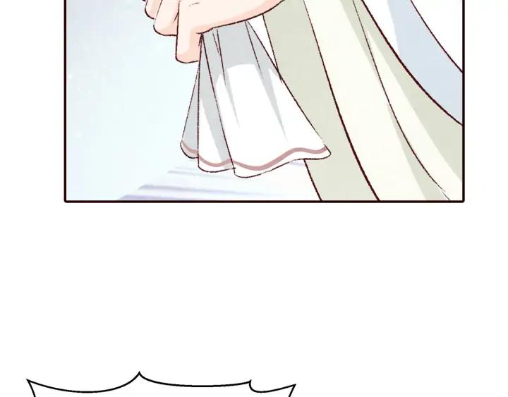 第77话 我要如何追回你(1/2)-第78话