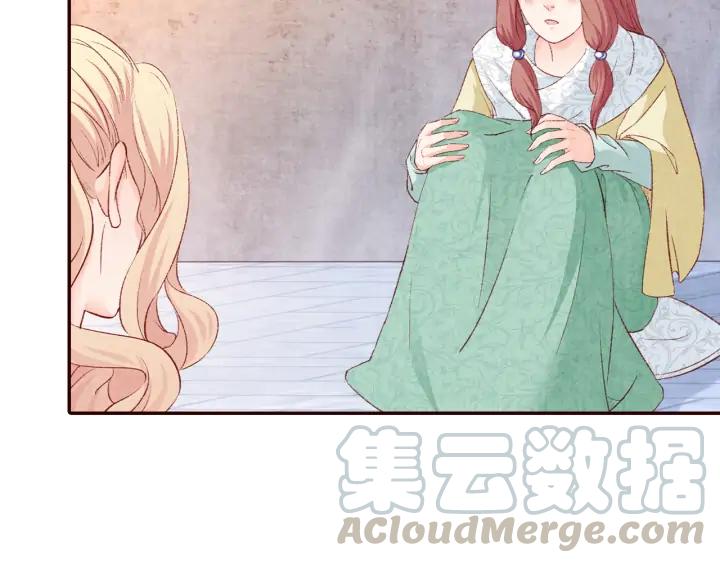 第79话  咫尺天涯的遗憾(1/3)-第80话