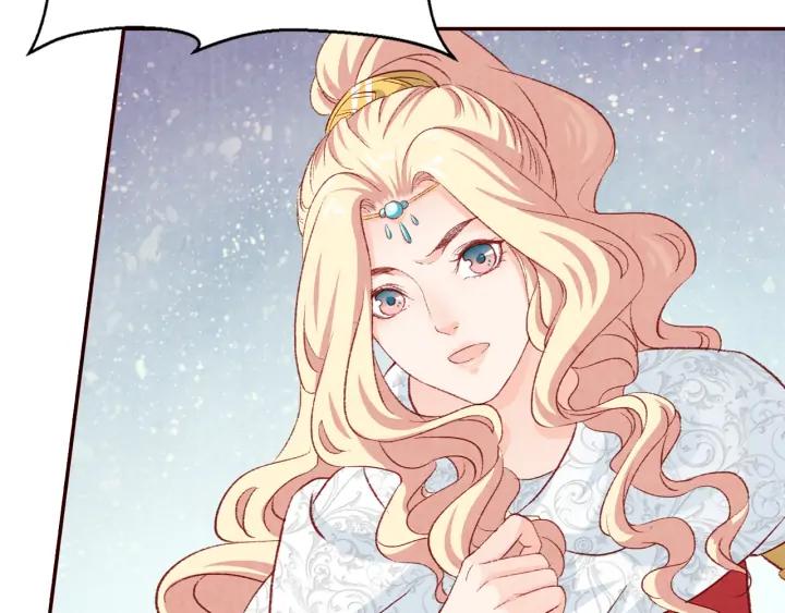 第79话  咫尺天涯的遗憾(1/3)-第80话