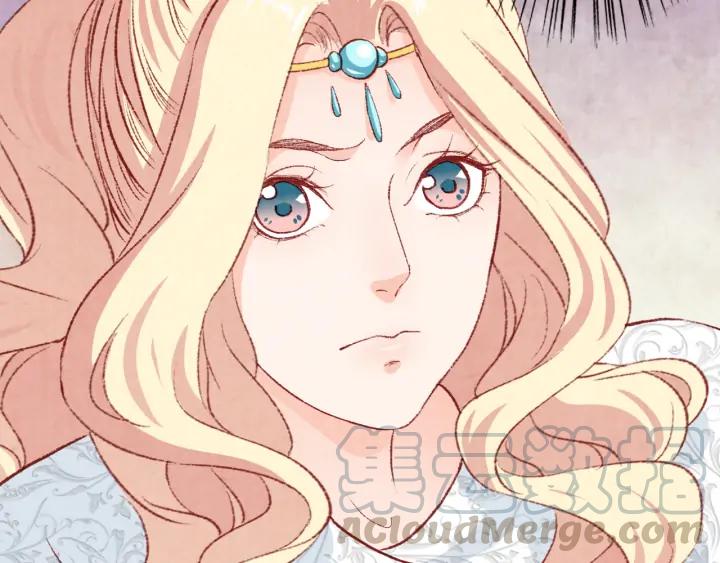 第79话  咫尺天涯的遗憾(1/3)-第80话