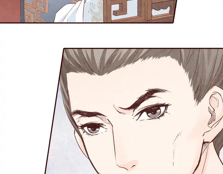 第81话 心悦君兮君不知&hellip;&hellip;(1/2)-第82话