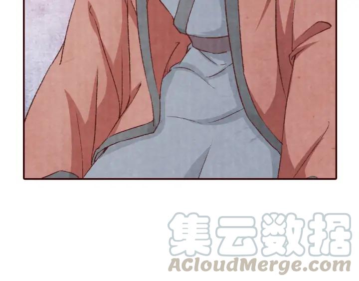 第81话 心悦君兮君不知&hellip;&hellip;(1/2)-第82话