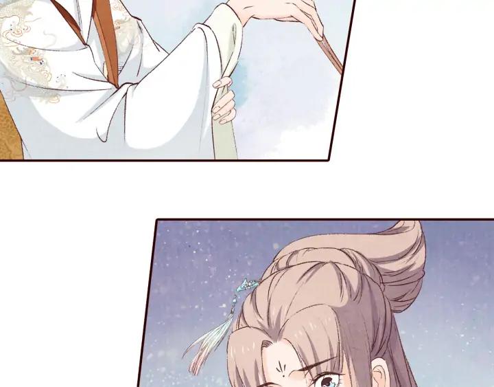 第81话 心悦君兮君不知&hellip;&hellip;(1/2)-第82话