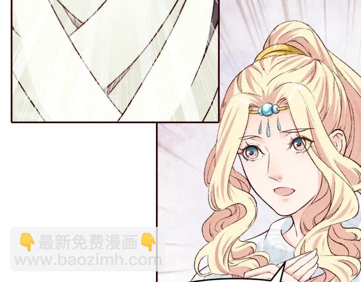 第83话 想你的第三十一天(1/2)-第84话