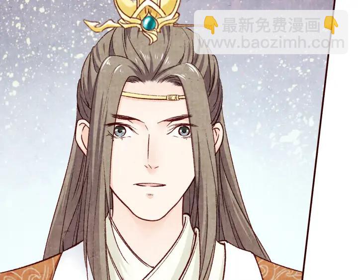 第83话 想你的第三十一天(1/2)-第84话