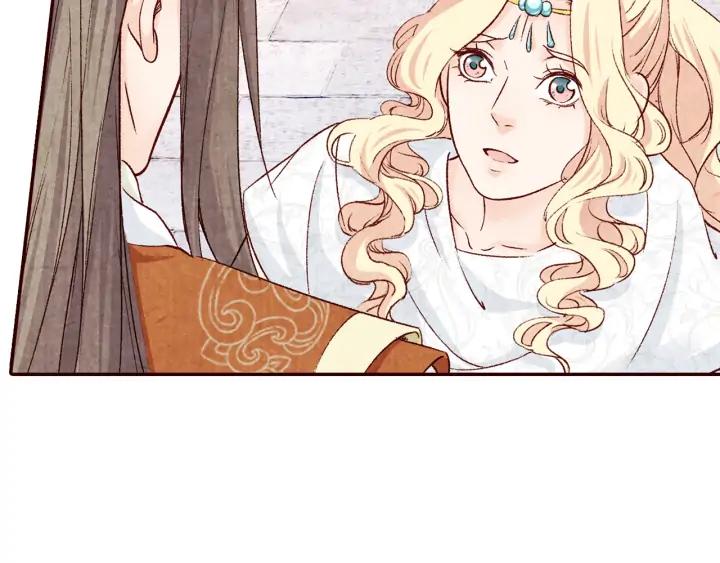 第83话 想你的第三十一天(1/2)-第84话