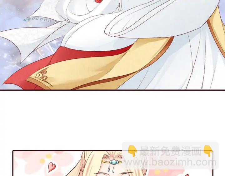 第83话 想你的第三十一天(1/2)-第84话