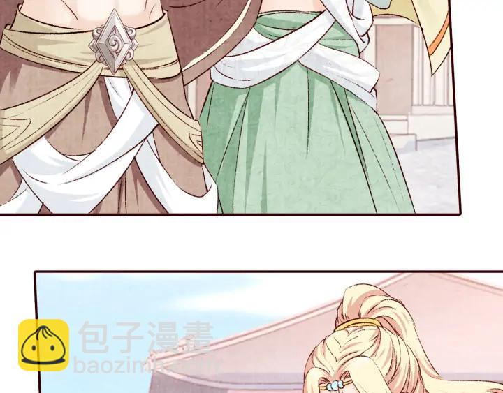 第83话 想你的第三十一天(1/2)-第84话