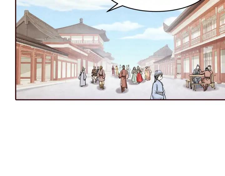 第83话 想你的第三十一天(1/2)-第84话