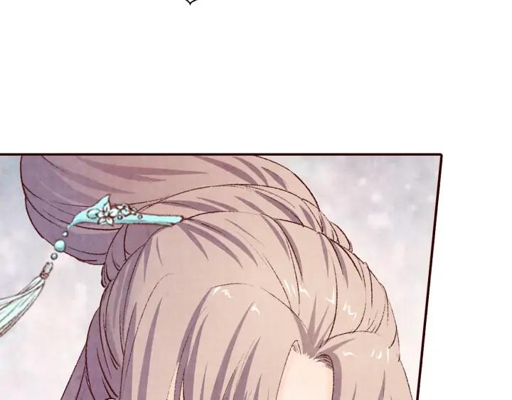 第85话 为你起舞(1/3)-第86话