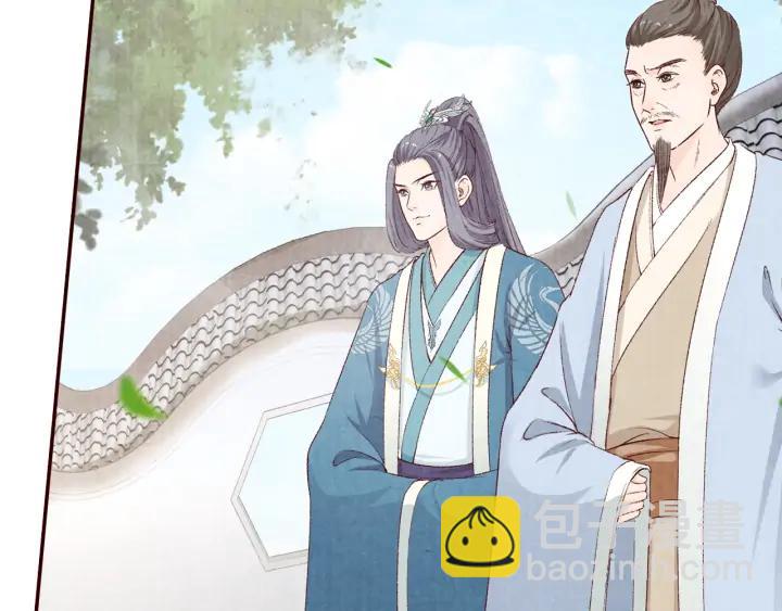 第85话 为你起舞(1/3)-第86话