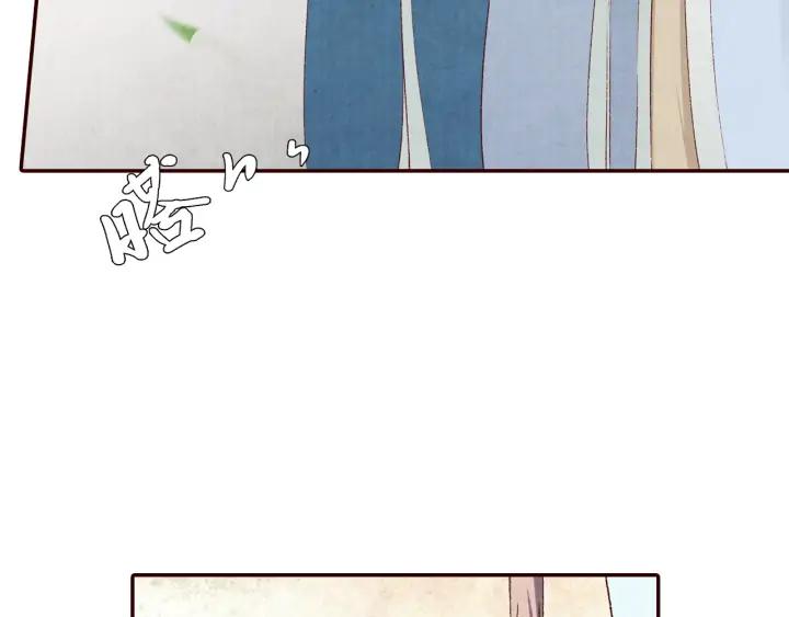 第85话 为你起舞(1/3)-第86话