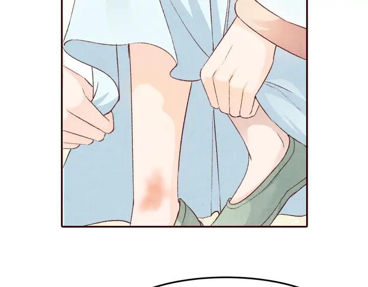 第85话 为你起舞(1/3)-第86话