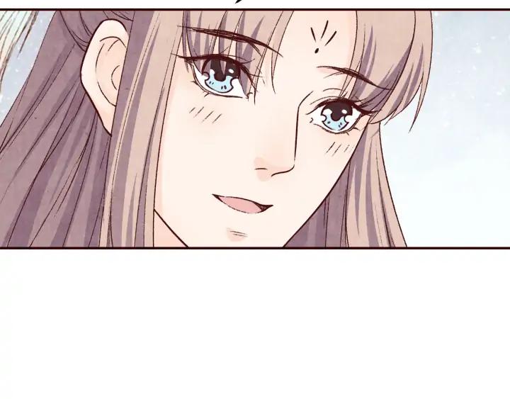 第85话 为你起舞(1/3)-第86话