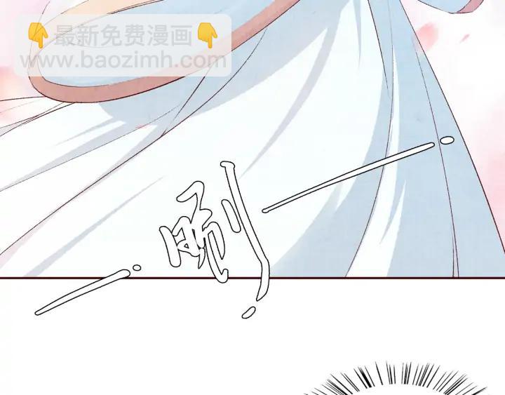 第85话 为你起舞(1/3)-第86话