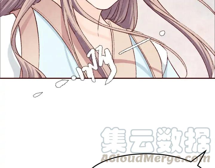 第85话 为你起舞(1/3)-第86话