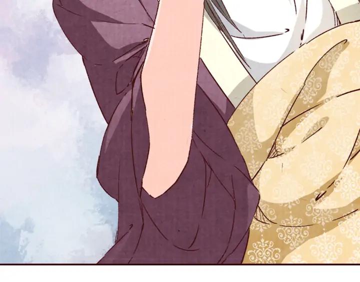 第87话 你来猜一猜(1/3)-第88话