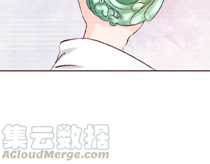 第87话 你来猜一猜(1/3)-第88话