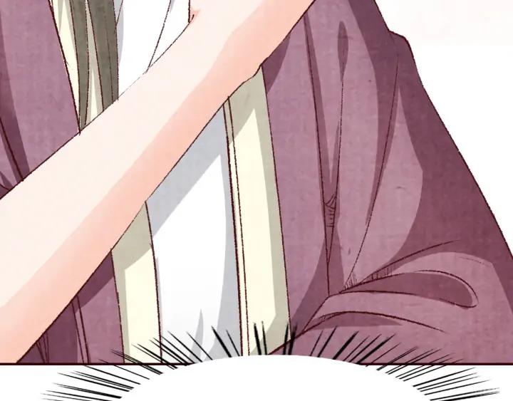 第87话 你来猜一猜(1/3)-第88话