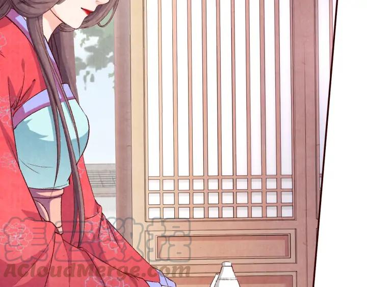 第87话 你来猜一猜(1/3)-第88话