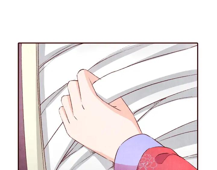 第87话 你来猜一猜(1/3)-第88话