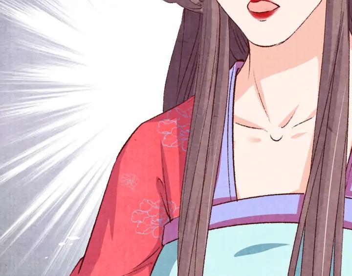 第87话 你来猜一猜(1/3)-第88话