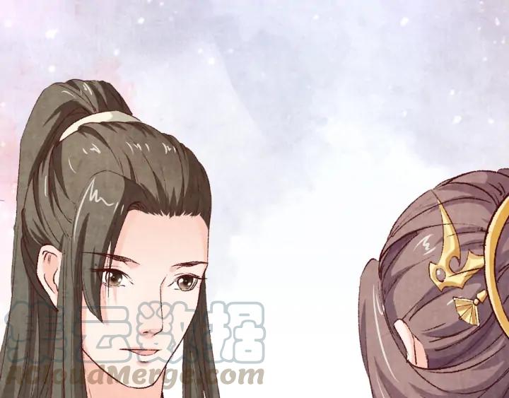 第87话 你来猜一猜(1/3)-第88话