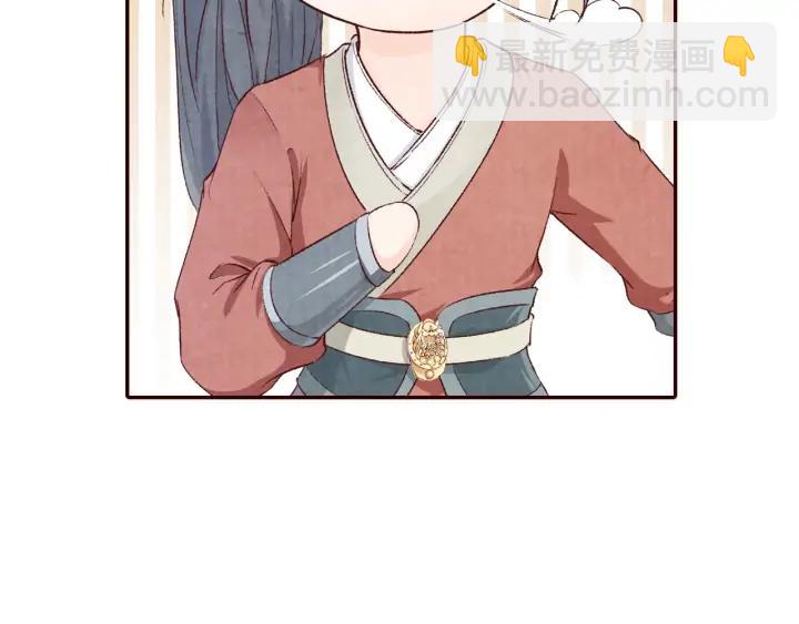 第89话 神秘高手(1/3)-第90话