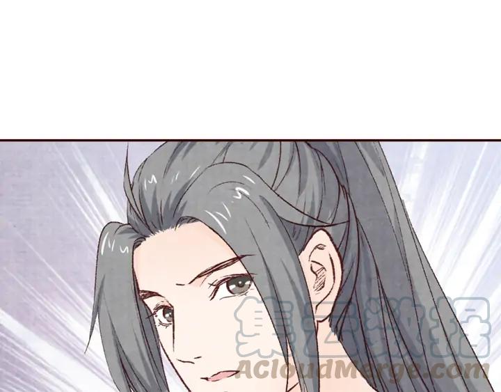 第89话 神秘高手(1/3)-第90话