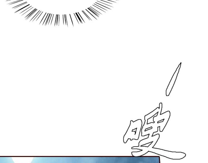 第89话 神秘高手(1/3)-第90话