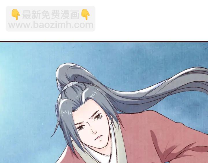 第89话 神秘高手(1/3)-第90话