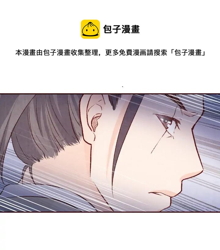 第89话 神秘高手(1/3)-第90话