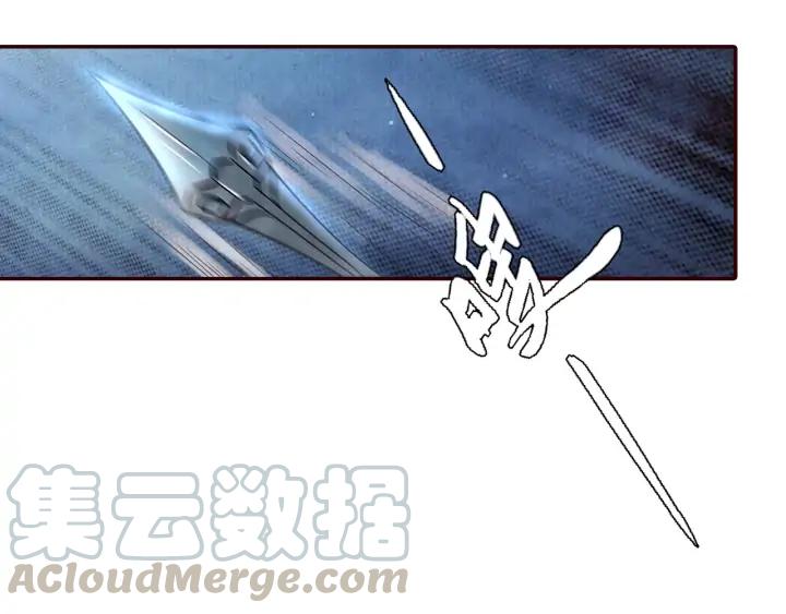 第89话 神秘高手(1/3)-第90话