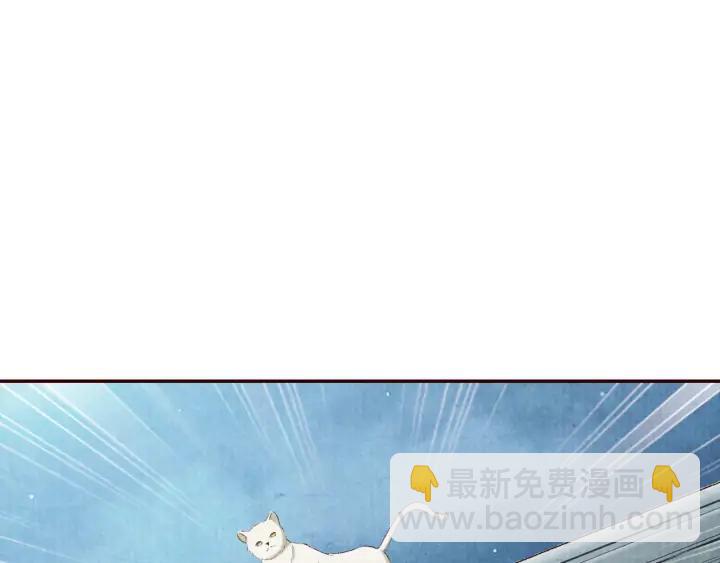 第89话 神秘高手(1/3)-第90话