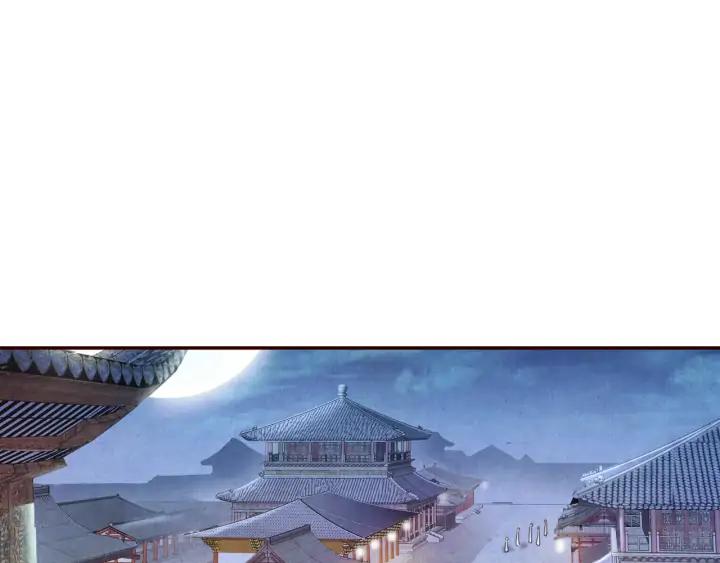 第89话 神秘高手(1/3)-第90话