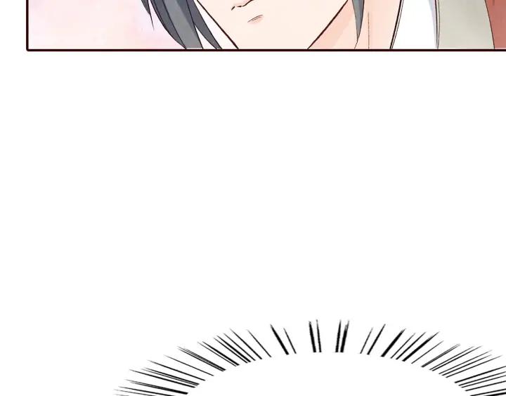 第89话 神秘高手(1/3)-第90话