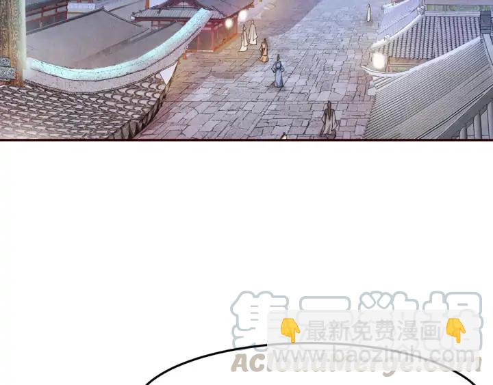 第89话 神秘高手(1/3)-第90话