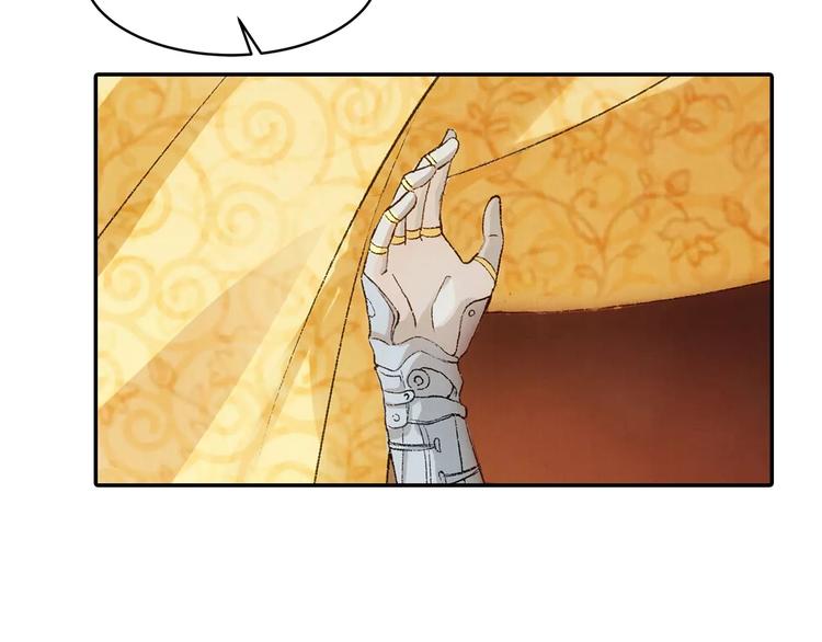 第10话 留下来(1/2)-第10话