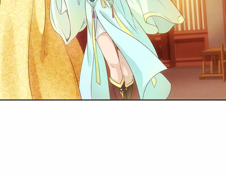 第10话 留下来(1/2)-第10话