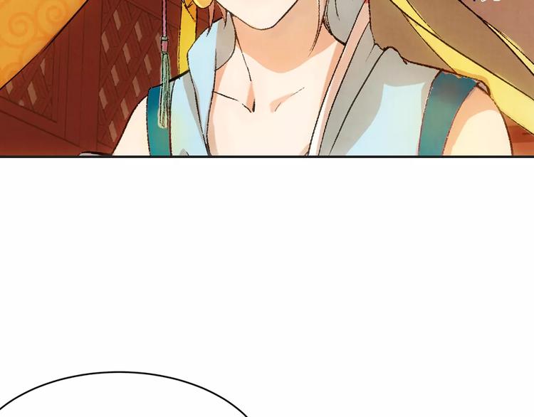 第10话 留下来(1/2)-第10话