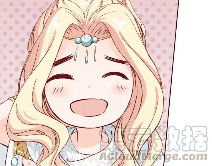 第91话 挥起小皮鞭心里真得意(1/3)-第92话