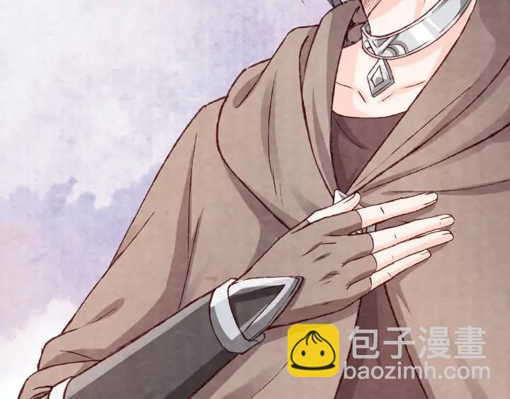 第91话 挥起小皮鞭心里真得意(1/3)-第92话