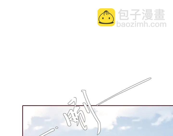 第91话 挥起小皮鞭心里真得意(1/3)-第92话