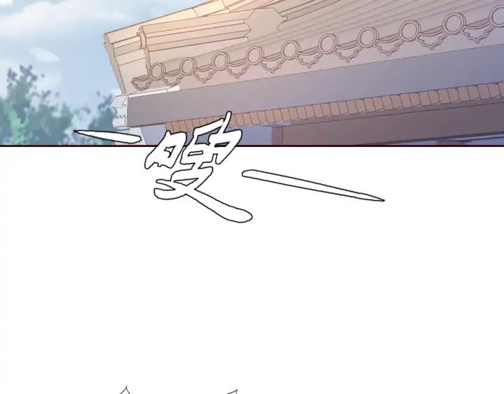 第91话 挥起小皮鞭心里真得意(1/3)-第92话